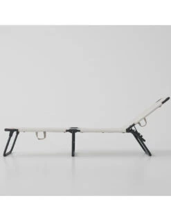 Bain De Soleil AMIGO Aluminium Anthracite Texfil Blanc Beige -Mobilier De Jardin bain de soleil amigo aluminium anthracite texfil blanc beige 2