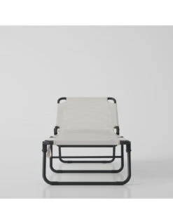 Bain De Soleil AMIGO Aluminium Anthracite Texfil Blanc Beige -Mobilier De Jardin bain de soleil amigo aluminium anthracite texfil blanc beige 3